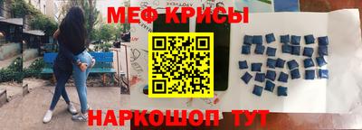 соль ск Конаково