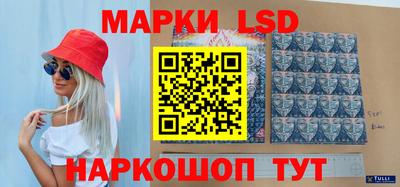 соль ск Конаково