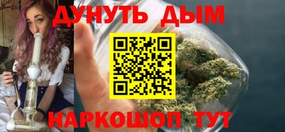 соль ск Конаково
