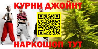наркотики Комсомольск-на-Амуре