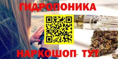 соль ск Конаково