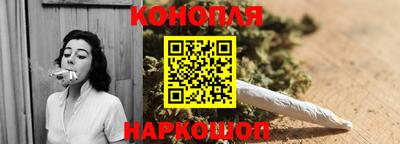 соль ск Конаково
