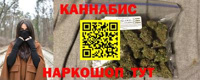 наркотики Комсомольск-на-Амуре