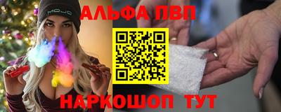 соль ск Конаково