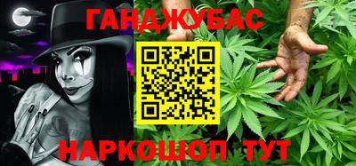 соль ск Конаково