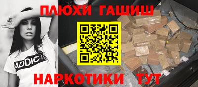 соль ск Конаково