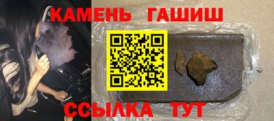 наркотики Комсомольск-на-Амуре