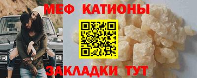 соль ск Конаково