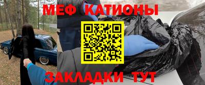 соль ск Конаково